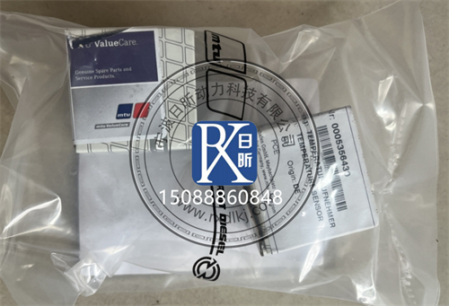 奔馳MTU柴油發(fā)動(dòng)機(jī)活塞冷卻噴咀：配件全解析與選購(gòu)指南