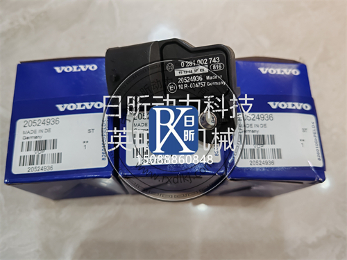 沃爾沃柴油發(fā)動(dòng)機(jī)空氣流量傳感器全解析，一篇讓你秒懂！